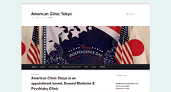 Desktop Screenshot of americanclinictokyo.jp