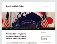 Tablet Screenshot of americanclinictokyo.jp
